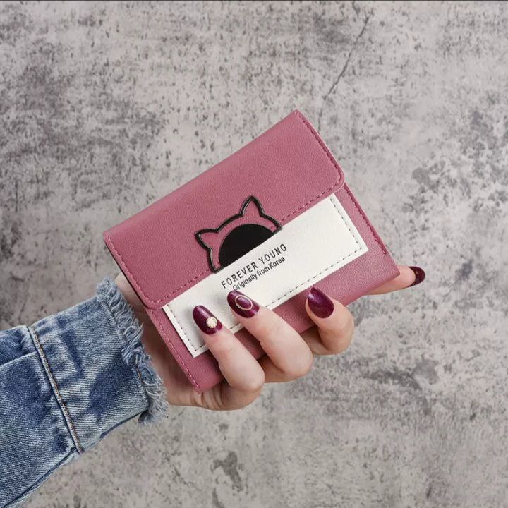 کیف پول دخترانه فانتزی