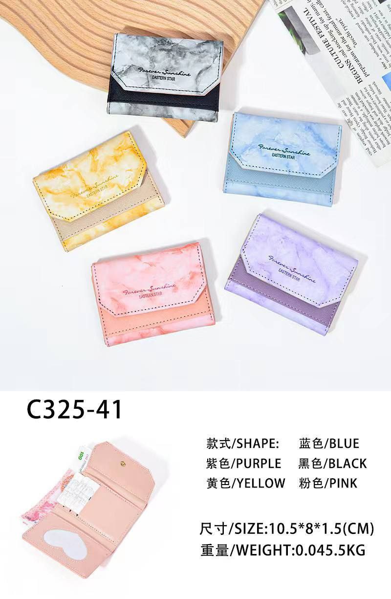 کیف پول دخترونه فانتزی(آبرنگی)