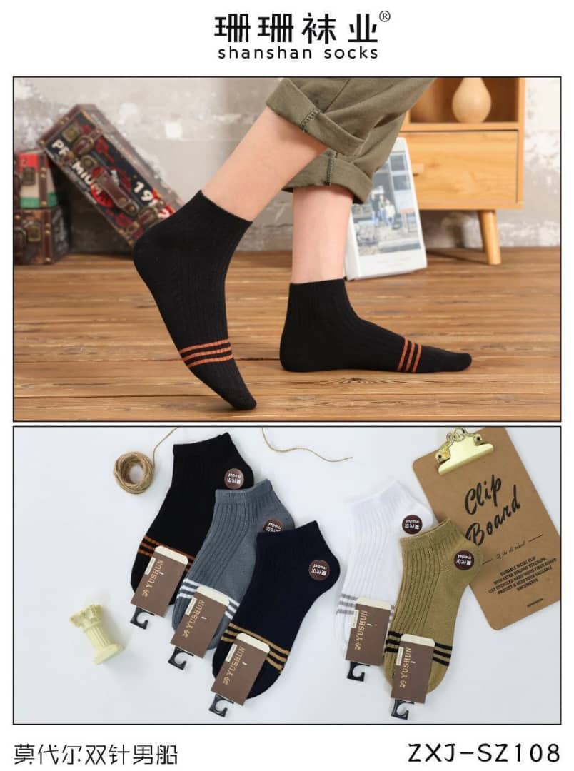 جوراب مچی مردونه