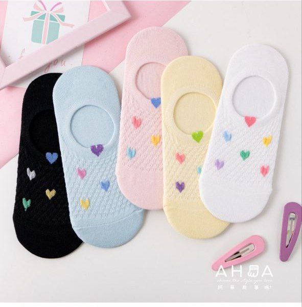 کالج قلبی رنگی